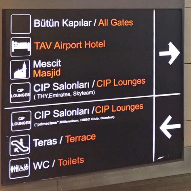 Atatürk Havalimanı da ‘Dua odası’ diye yazacak