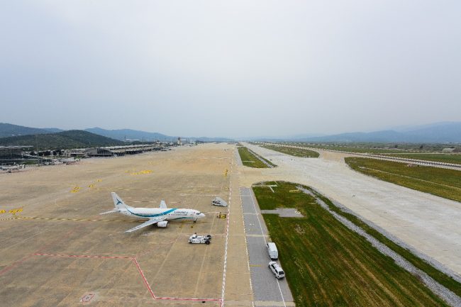 Ocak Milas Bodrum Havalimanı ile ilgili bilgi verdi