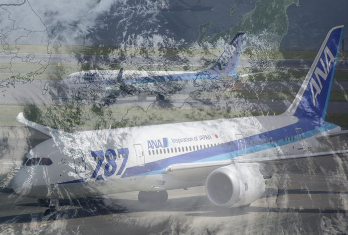 Cimaron tayfunu Japonya’da 200 uçuşu iptal ettirdi