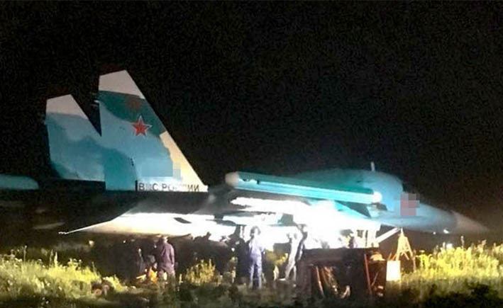 Rusya’da Su-34 tipi savaş uçağının pistten çıktı