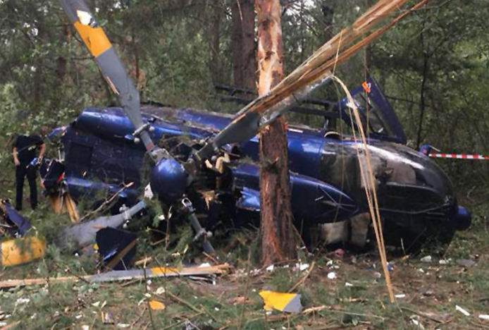 Kiev’de Eurocopter EC-145 tipi helikopter düştü