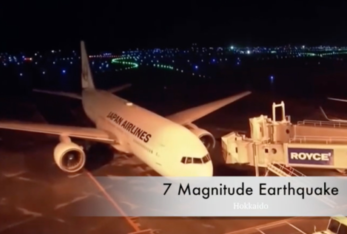 Japonya’da deprem havalimanlarını trafiğe kapattı