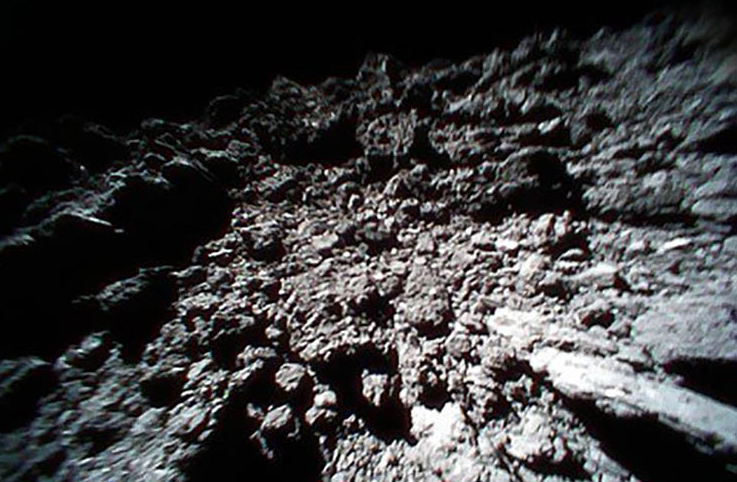 Japonya 280 milyon kilometre uzaklıktaki asteroit fotoğrafını paylaştı