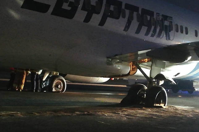 Egyptair Belgrad inişinde lastiği patladı