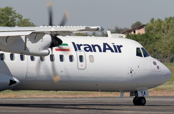 İran, 8 ATR uçağı için tazminat istiyor