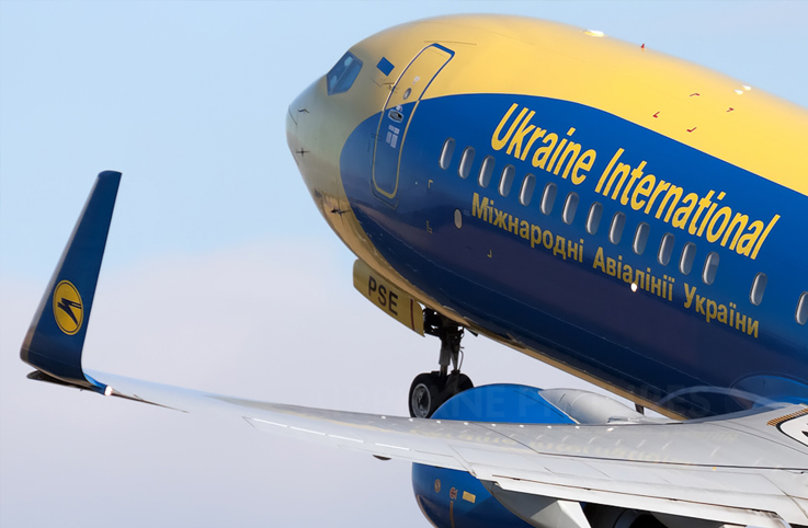 Ukrayna Hava Yolları, New York seferlerine başlıyor
