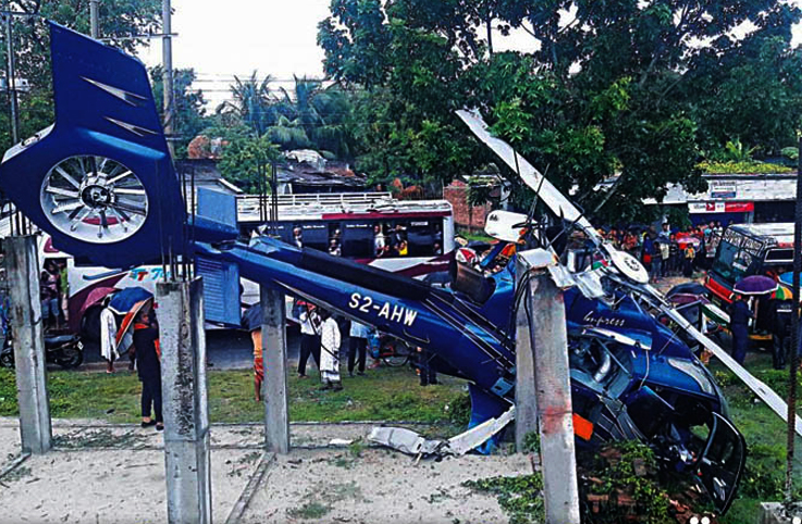 Bangladeş’te Eurocopter EC130 kalkışta düştü