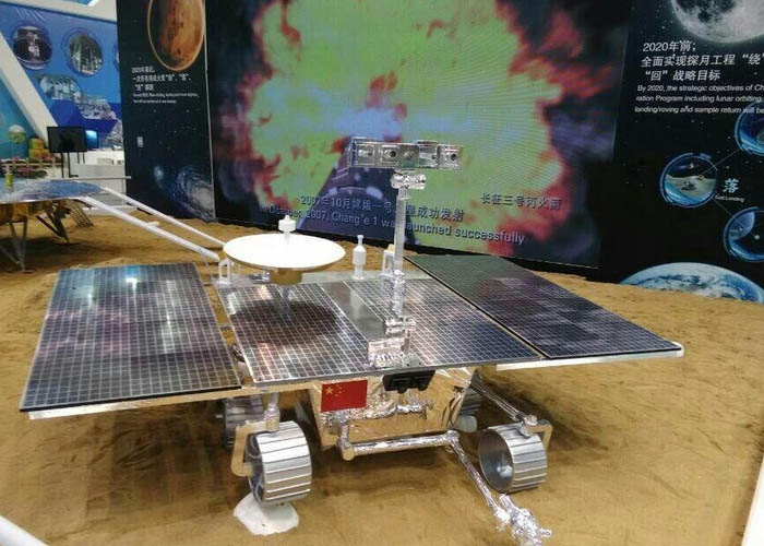 Çin 2021’de Mars’a uzay aracı göndereceğini açıkladı