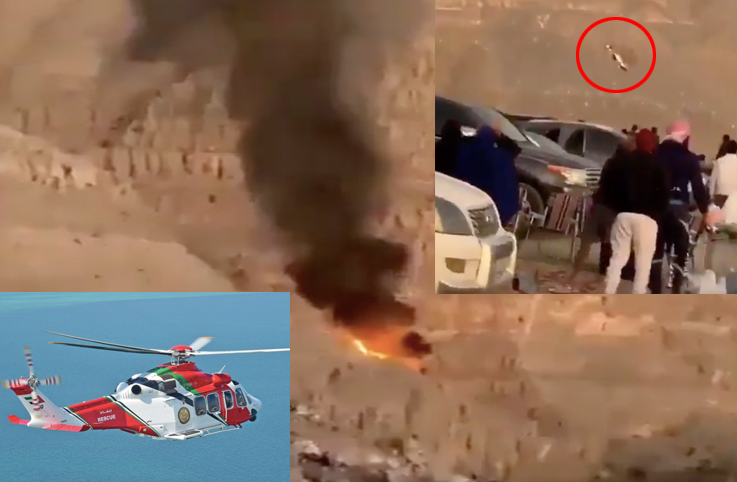 BAE’de kurtarma helikopteri düştü; 4 kişi hayatını kaybetti