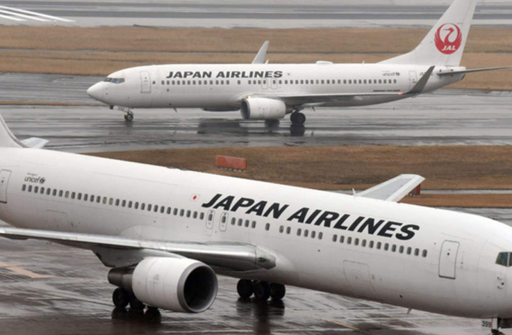 Japan Airlines kabin memuru alkollü çıktı