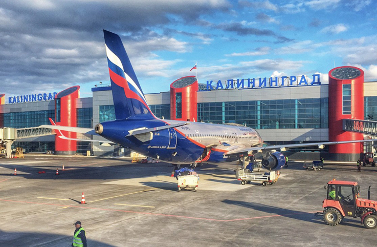 Kaliningrad havalimanın ismi tepkiye neden oldu