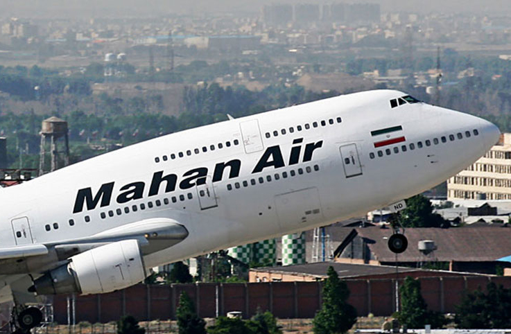 İranlı Mahan Air’e şok suçlama