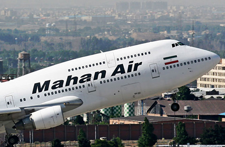 Almanya’dan Mahan Air’e yasak mı geliyor?