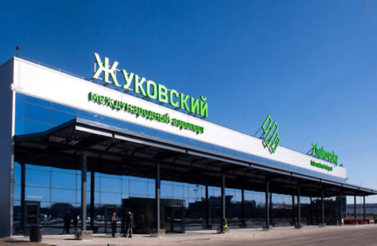 Jukovski’de yeni bir charter havayolu şirketi kuruluyor