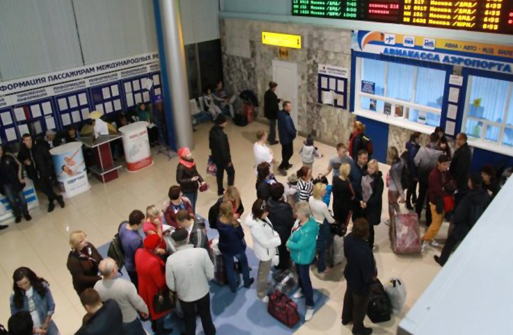 Rusya, yıl sonuna kadar 200 milyon yolcu hedefliyor