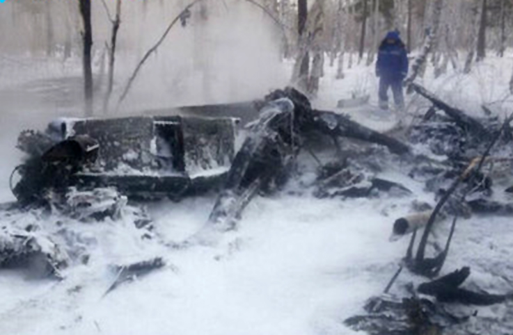 Sibirya’da AW119 Koala helikopter düştü; 4 kişi hayatını kaybetti