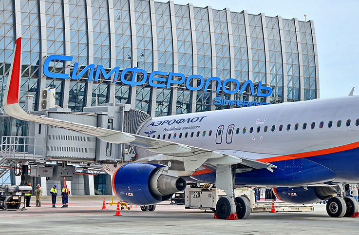 Simferopol Havalimanı’nın adı; İvan Ayvazovski oldu