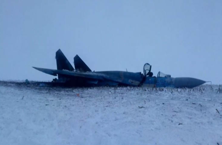 Ukrayna’da düşen SU-27’nin fotoğrafları yayınlandı