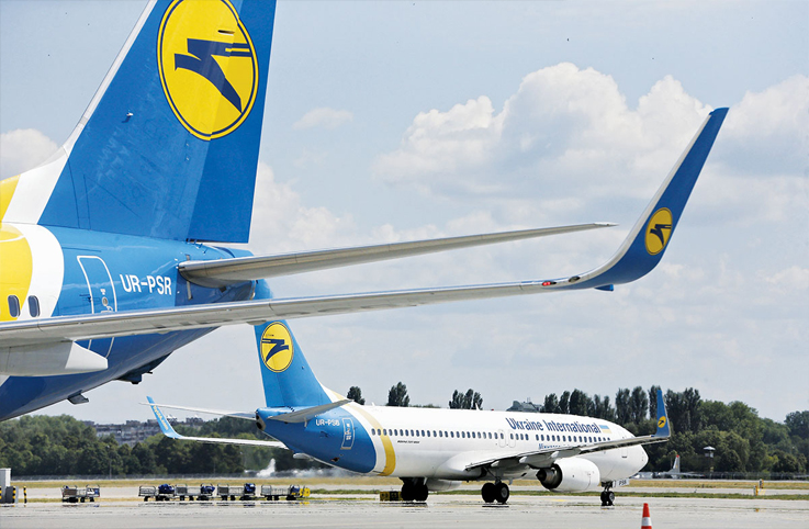 Ukrayna Havayolları operasyonlarını ertelediğini açıkladı