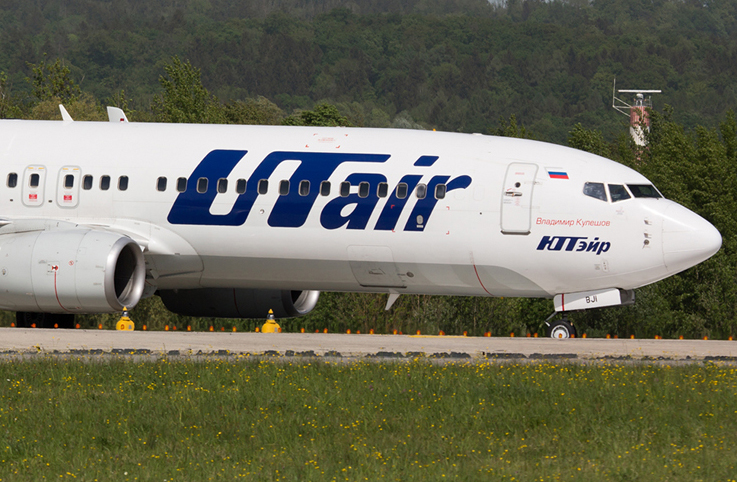 UTair’in B-737-500’ü türbülansa girdix 2 kabin memuru yaralandı