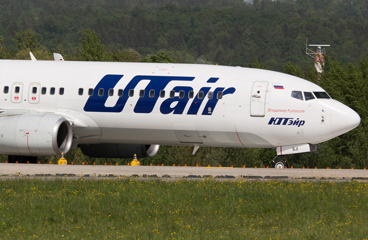 Utair, Rusya Grozni’den İstanbul’a uçacak