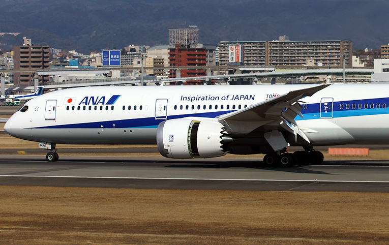 Japon All Nippon Airways’ın B-787-9 Dreamliner’ı pist kapattı