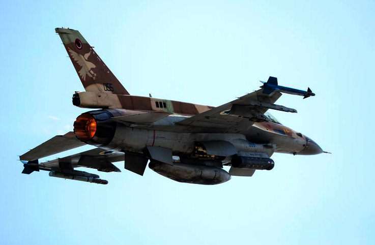 Hırvatistan, F-16’lar için İsrail’e 11 Ocak’a kadar süre verdi