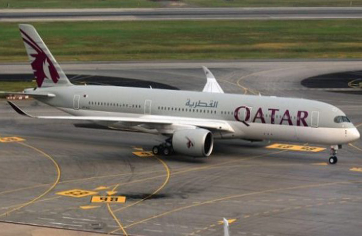 Qatar İSG’ye A350-900 ile uçan ilk hava yolu oldu