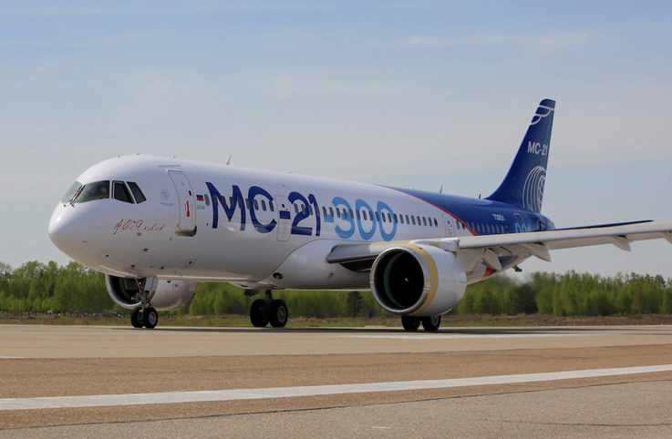 EASA, MC-21-300 uçakları için Rusya’yı uyardı
