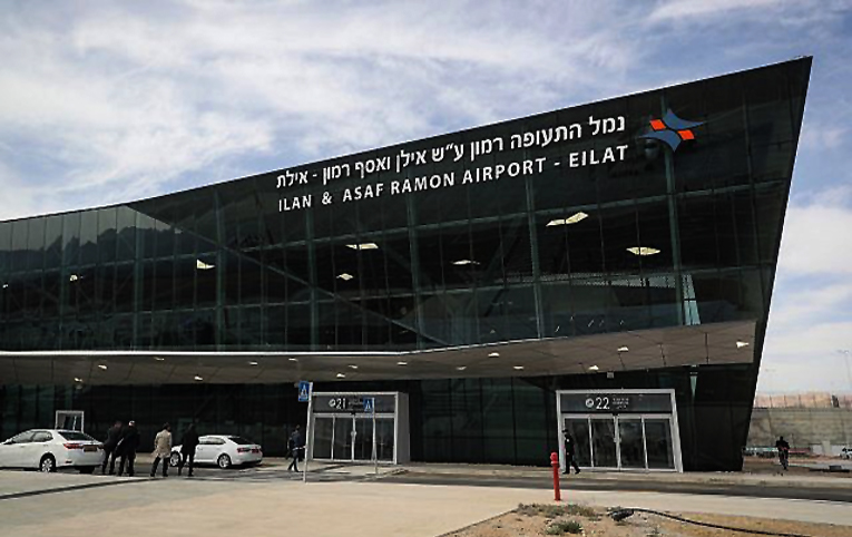 Kızıldeniz’de yapılan Ramon Havalimanı kriz yarattı