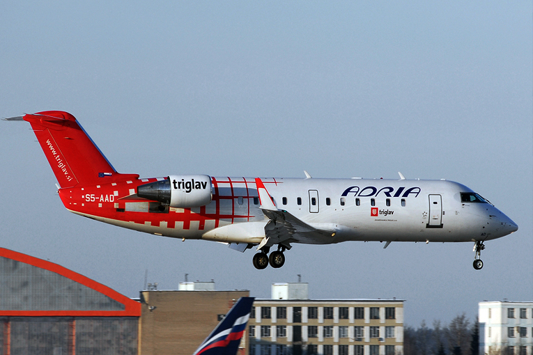 Adria Airways 29 yıllık seferini durdurdu