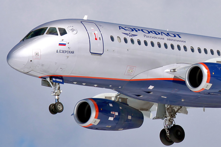 Rus Aeroflot uçağında hidrolik arızası