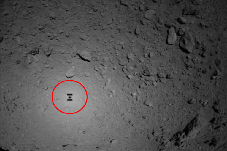 Japonya’nın Hayabusa-2 uzay aracı Ryugu göktaşına indi