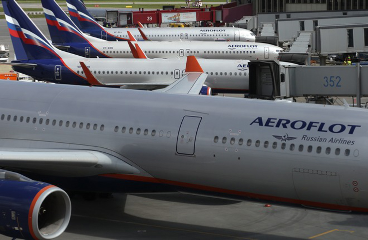 Aeroflot 9 ayı zararla kapattığını açıkladı