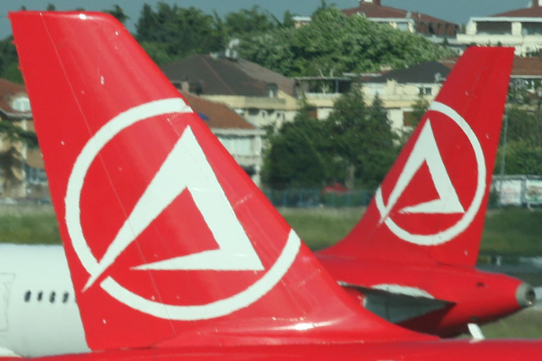 Atlasglobal SKYTRAX’da 4 basamak yükseldi