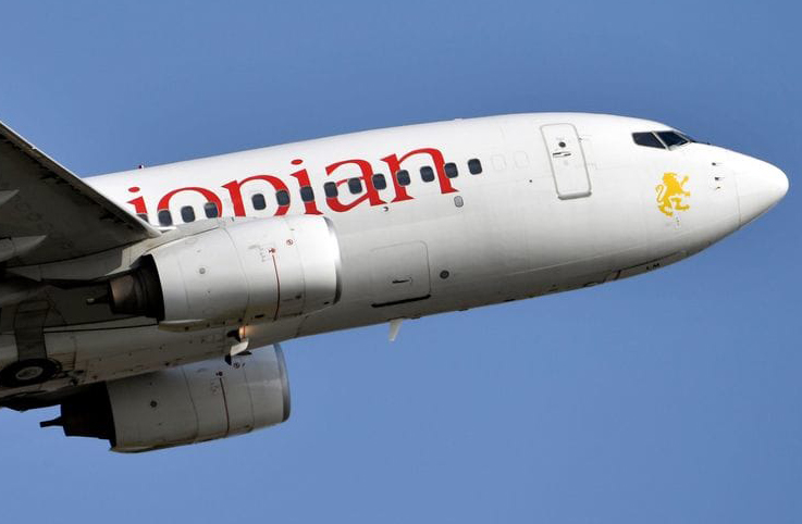 Etiyopya Hava Yolları, İstanbul uçuşlarını 2 katına çıkarıyor
