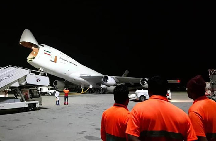 İran’ın kargo uçağı Katar’da şaha kalktı hasar gördü