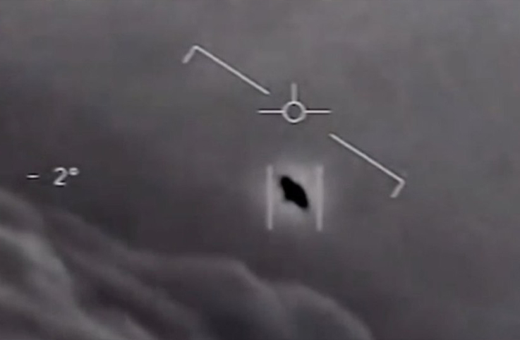 ABD ordusunda yeni UFO raporlama kuralları değişti
