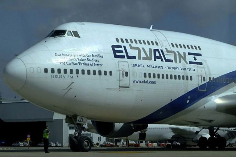 İsrail’li yolcu JFK’de uçaktan atlamak istedi