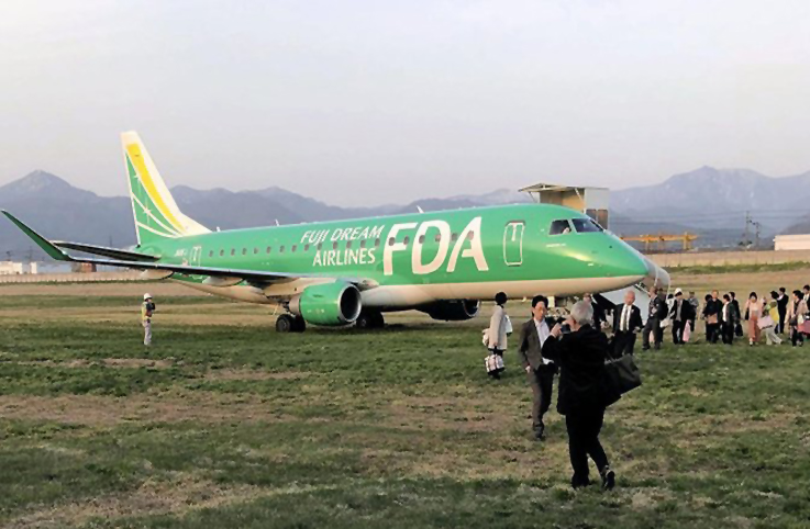 Fuji Dream Airlines’ın uçağı pist kapattı