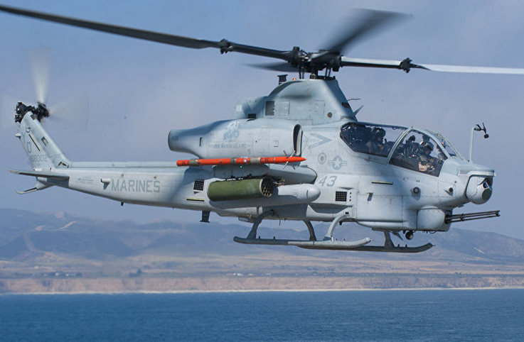 ABD donanmasına ait Bell AH-1Z helikopter düştü