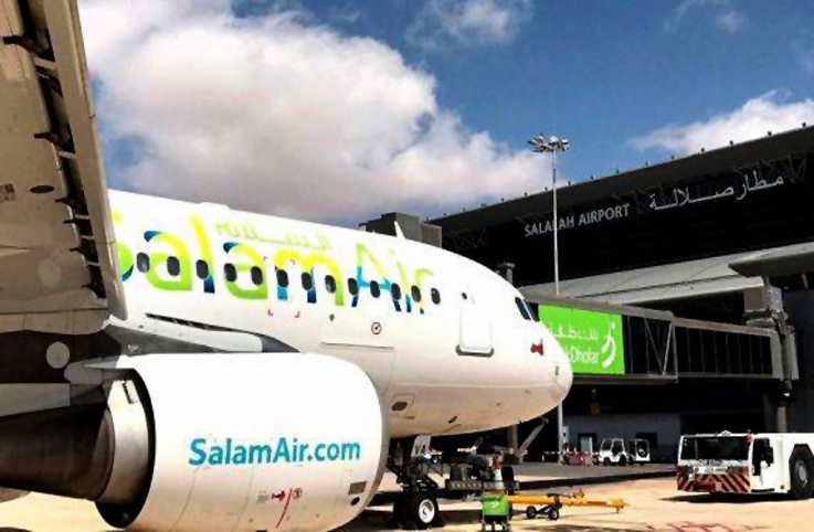 Salam Air, 1 Ekim’de Hindistan uçuşlarını durduruyor