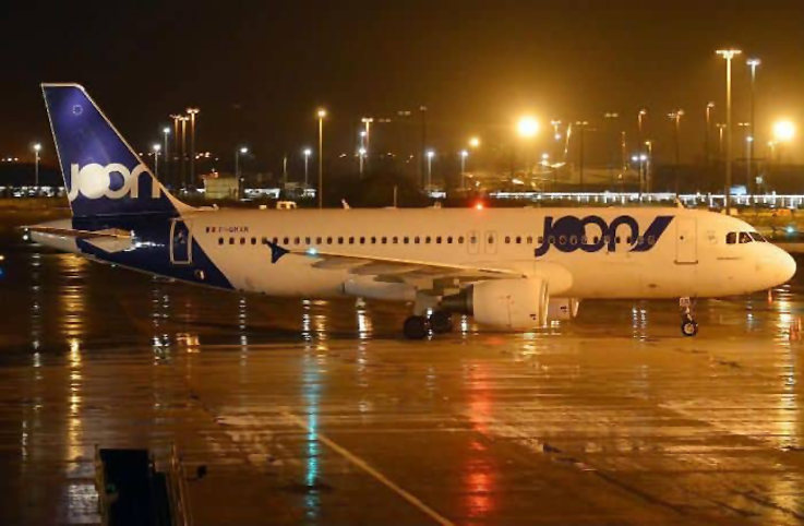Joon’un A340’ı İsfahan’a acil indi