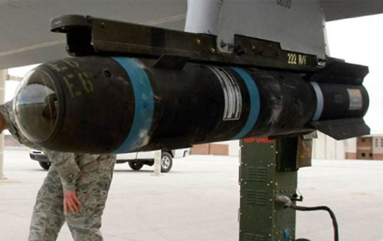 ABD’nin, Libya, Suriye, Irak, Yemen ve Somali’de Ninja bomba kullandığı iddia edildi