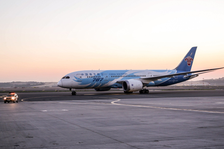 İSL’nin yeni misafiri China Southern oldu