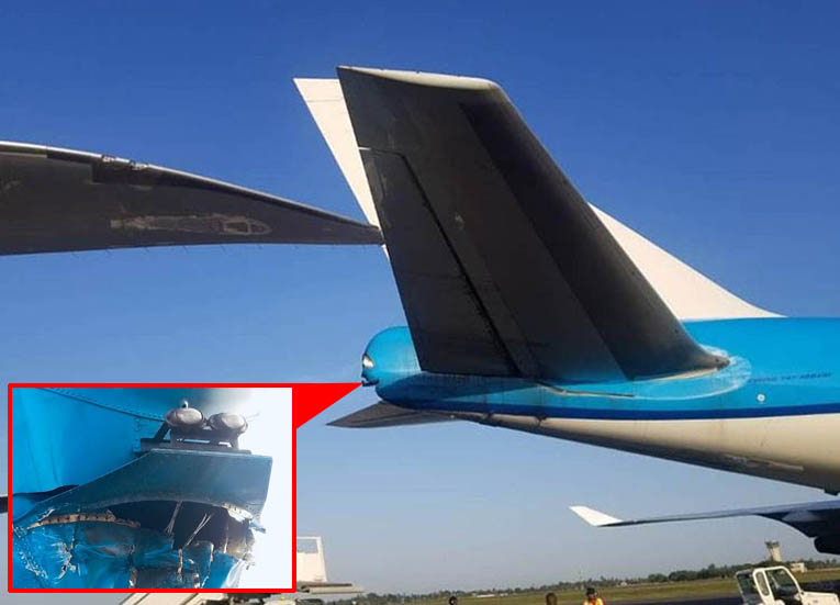 Etiyopya uçağı takside KLM kargo uçağına çarptı