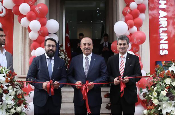 Çavuşoğlu, THY İsfahan Bürosu’nu açtı