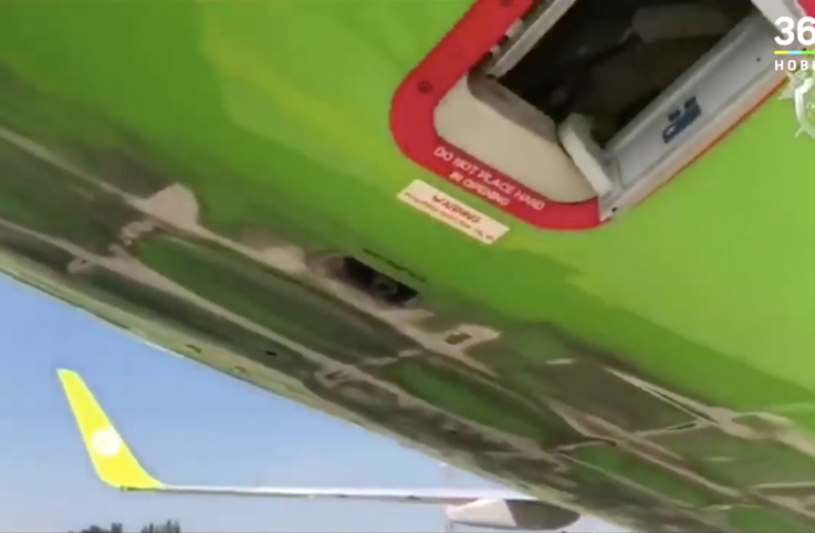 Rus S7 Airlines kalkışta kuyruk sürttü ve öyle uçtu