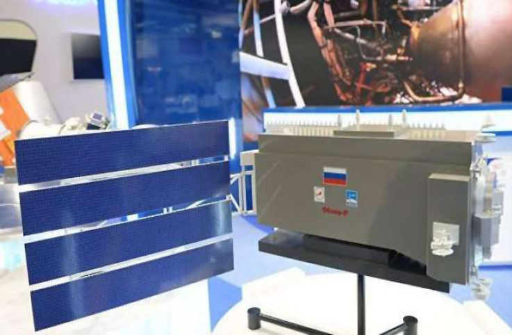Rusya ilk radar uydusunu 2020’de fırlatacağını açıkladı