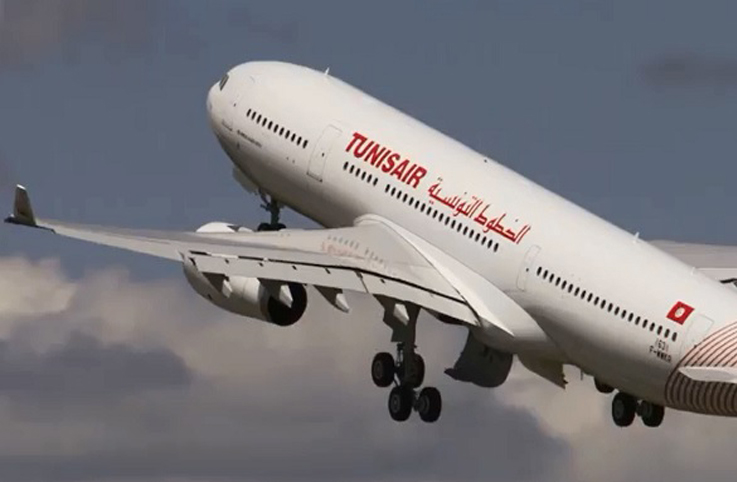 Tunisair kara geçmek için yeniden yapılanıyor